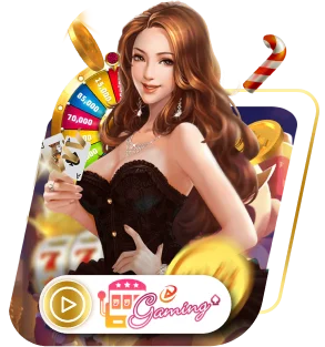 ae-games- pxj888